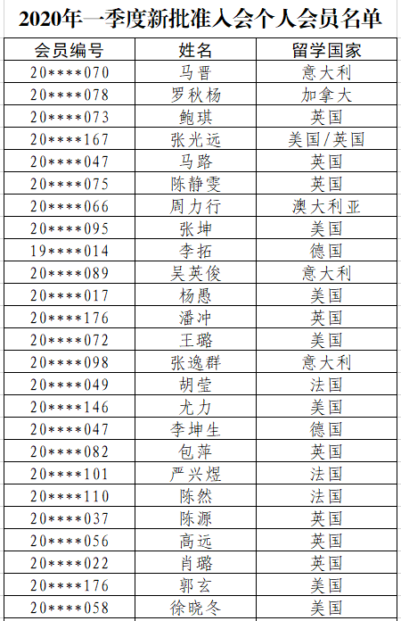 图片1..png