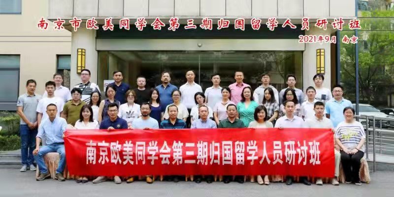 微信图片_202109301419125.jpg