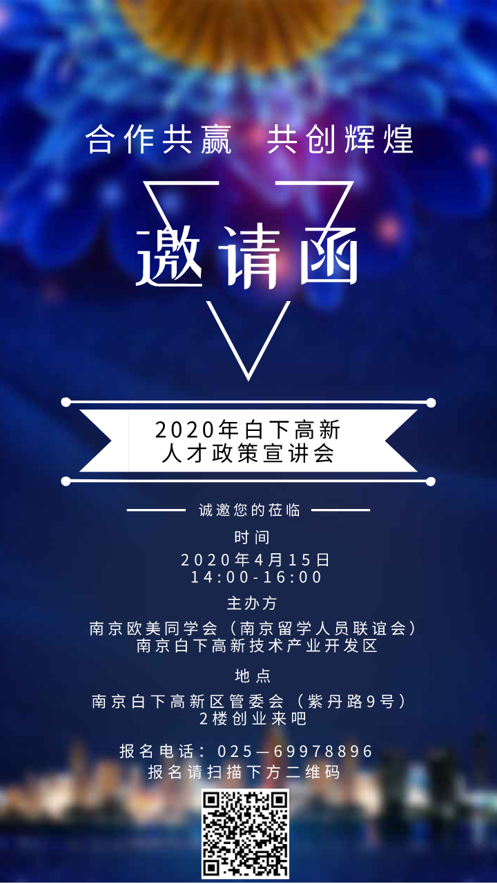 1586745148100391.png