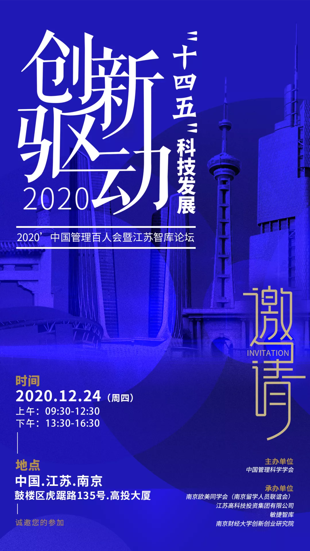 1610955611249413.png