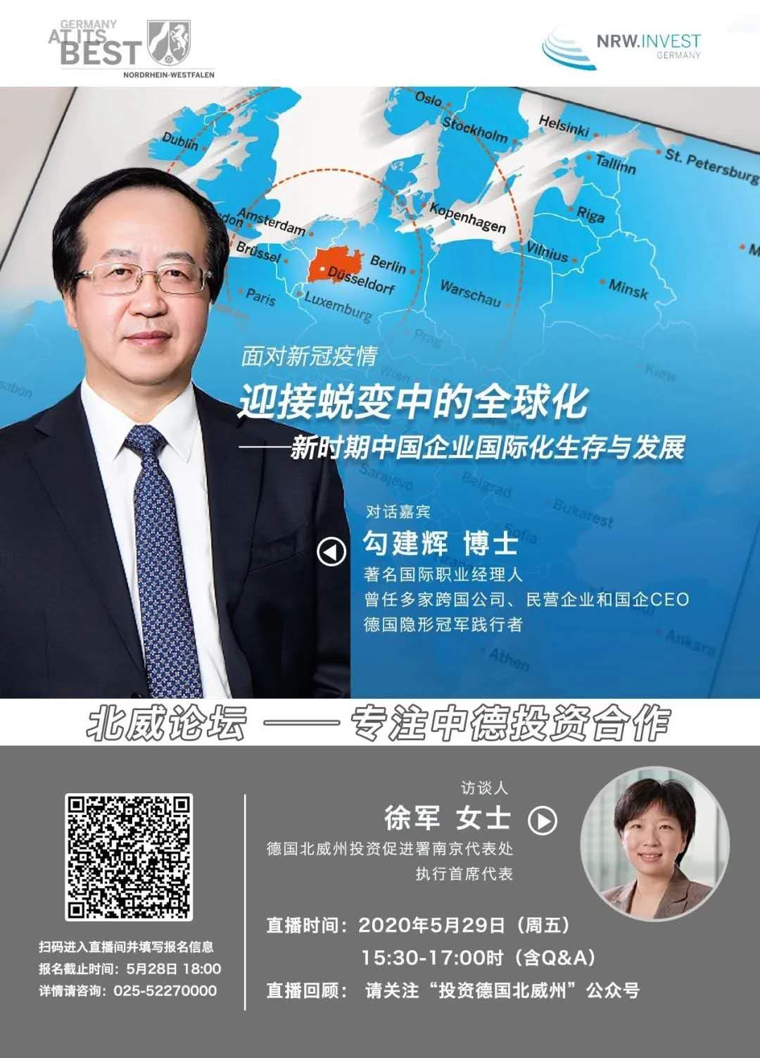 1590542102464228.jpg