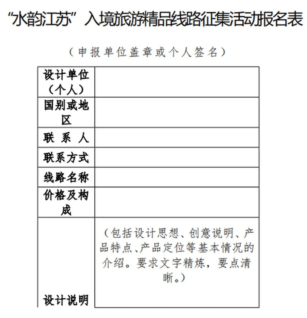 1594371162217228.jpg