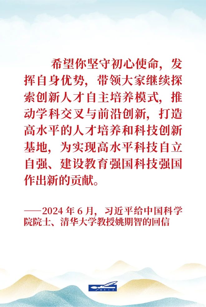 0428-3-7.jpg