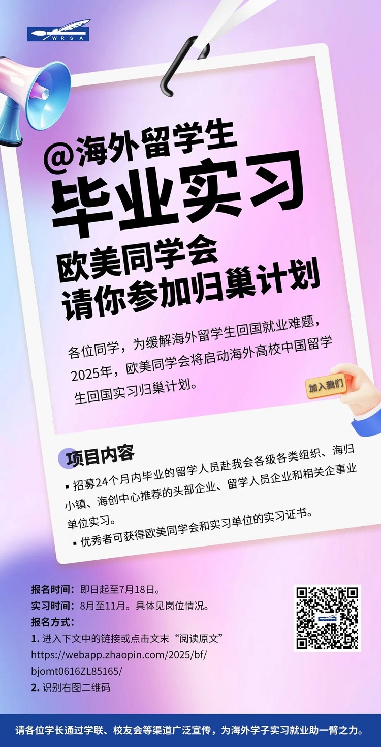 0710-2-1-1.png
