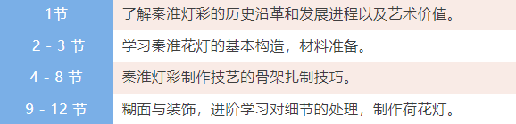 0730-1-6.png