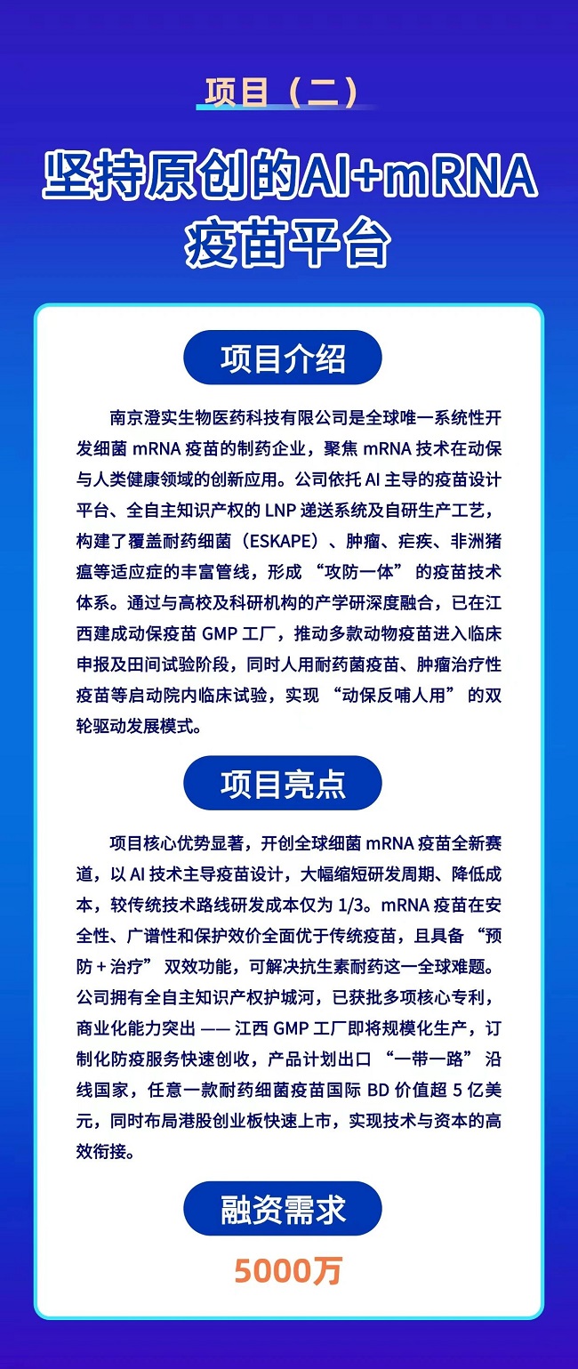 0829-1-3-1.jpg