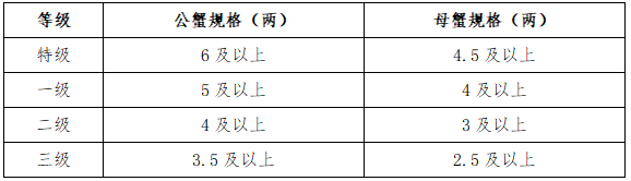 1010-3-2.png