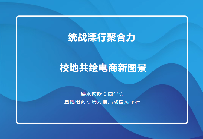 1029-3-1.png 1029-3-1.png