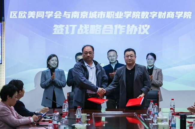 1029-3-3-1.jpg 1029-3-3-1.jpg