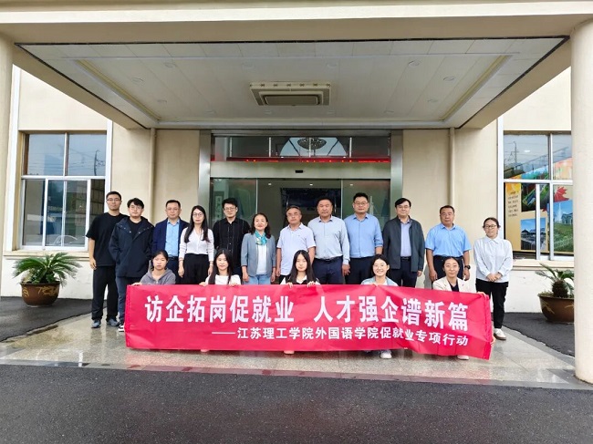 1106-1-6-1.jpg 1106-1-6-1.jpg