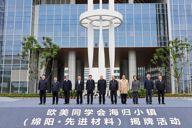 1127-2-4-1.jpg 1127-2-4-1.jpg