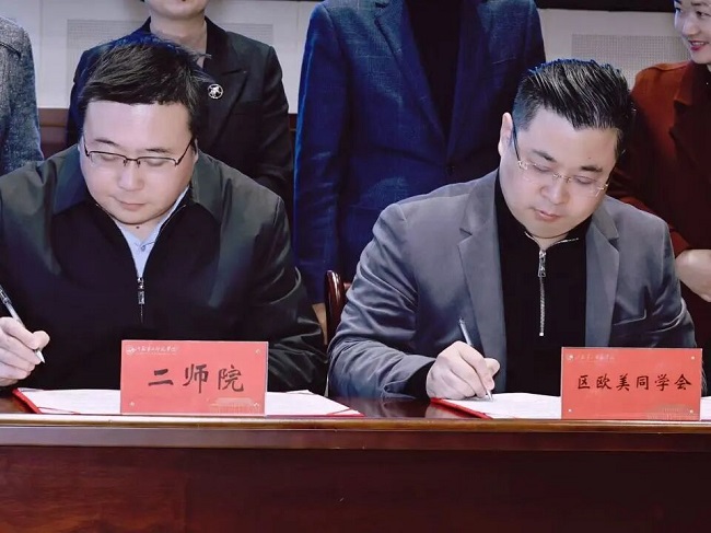 1204-2-7-1.jpg 1204-2-7-1.jpg