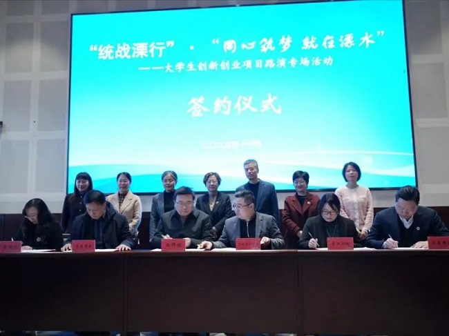 1204-2-6-1.jpg 1204-2-6-1.jpg