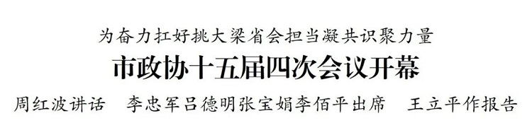 0121-3-4-1.jpg 0121-3-4-1.jpg